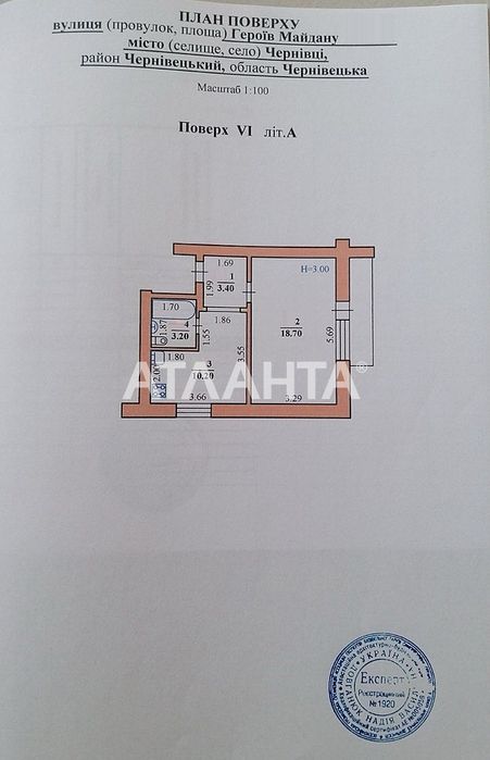1 кім середній поверх парк Жовтневий, ТЦ Майдан