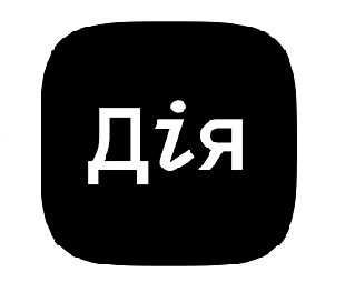 Бізнес-план для ГРАНТУ на власну справу єРоботА