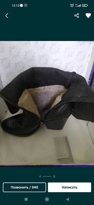 Сапоги кожа нові 40р