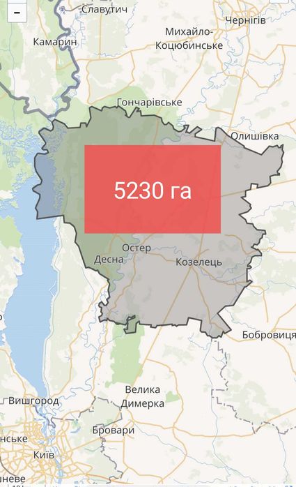 5230 га + матеріальна база + вся необхідна техніка