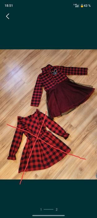 Плаття на зріст 122-130