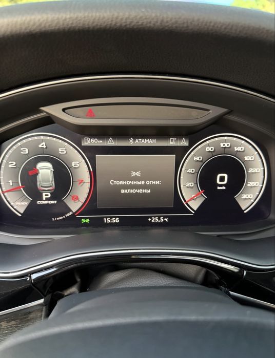 Audi Q8 S-line 2018