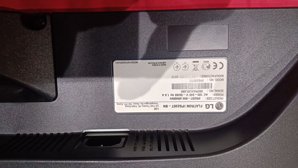 Монитор LG Flatron (IPS 235)