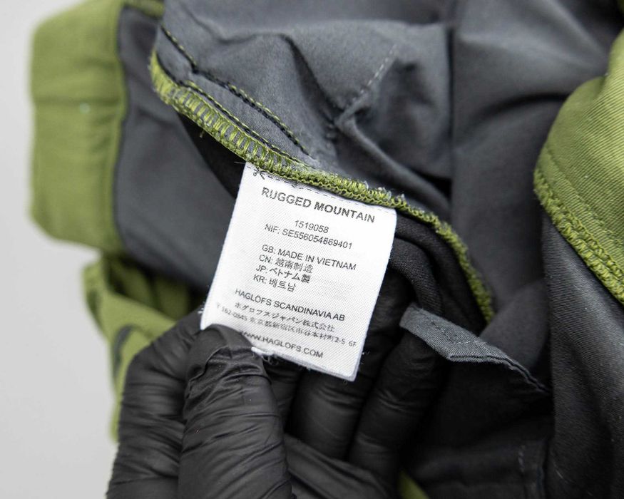 Крутые туристические штаны Haglofs Rugged Mountain.Размер М