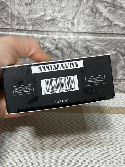 Chanel Allure homme Sport. 150 ml