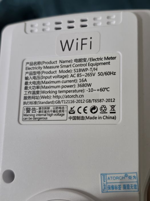 Watomierz licznik prądu ATORCH S1BWP WiFi AC230V 16A Zużycia Energii
