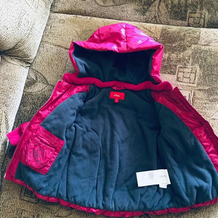 Детская курточка