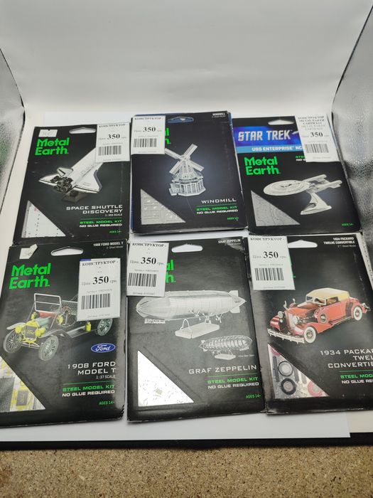 Металічний 3D конструктор