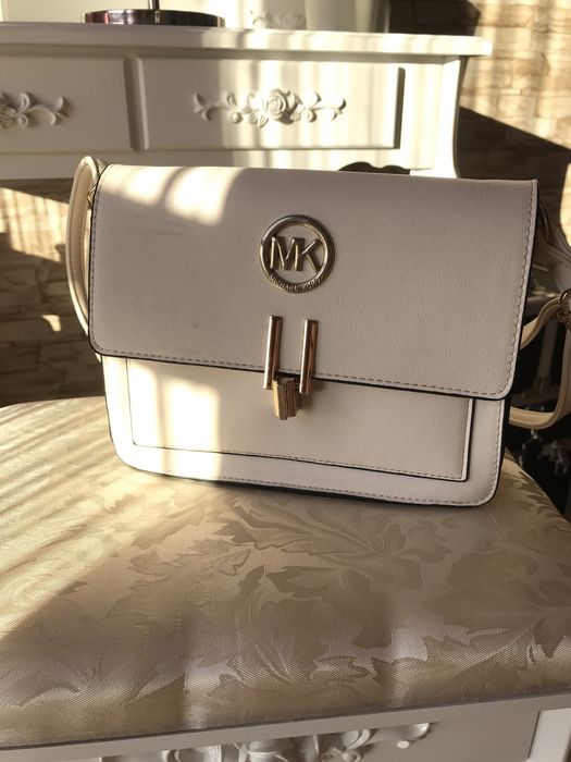 Beżowa torebka na ramię