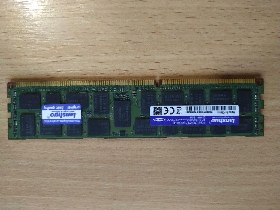 Серверна оперативна память DDR3 1600 MHz 4GB