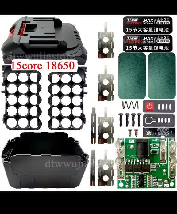 Корпус для акумулятора під Makita