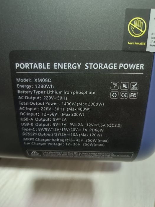 Зарядна станція  xm08d пік 2000W полювання рибалканвертор екофло для З