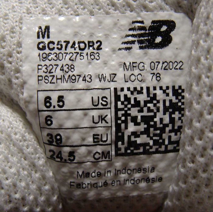 Кросівки підліткові New Balance Розмір 39