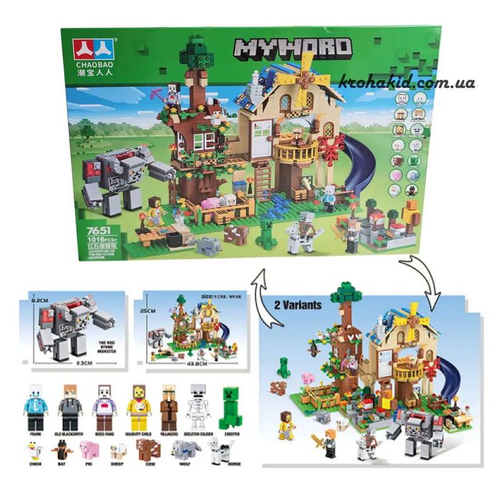 Конструктор Майнкрафт Дім на дереві та вітряна село Minecraft 1016 дет
