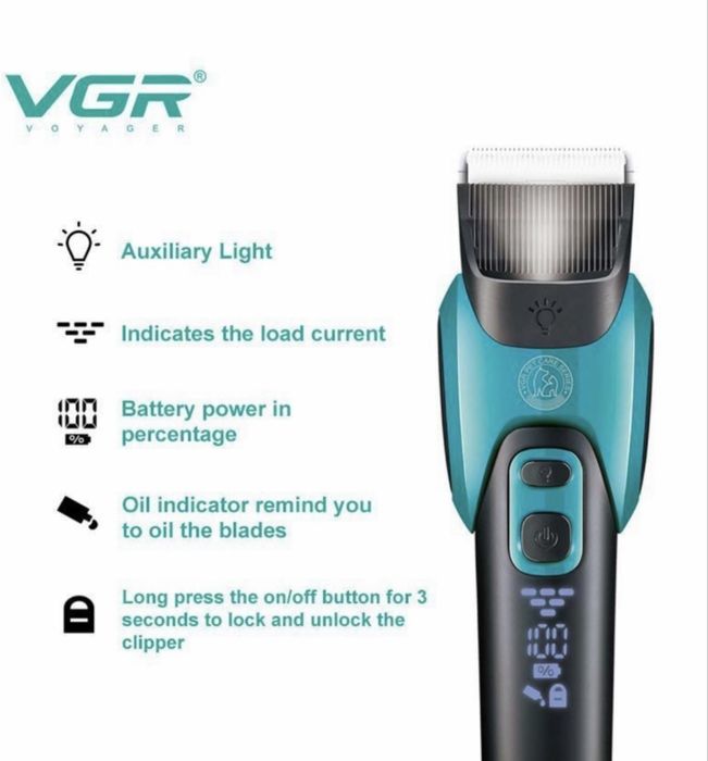 Машинка для стрижки тварин собак