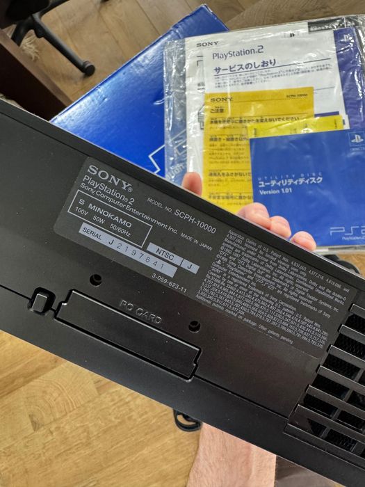 Sony PlayStation 2 Fat SCPH-10000