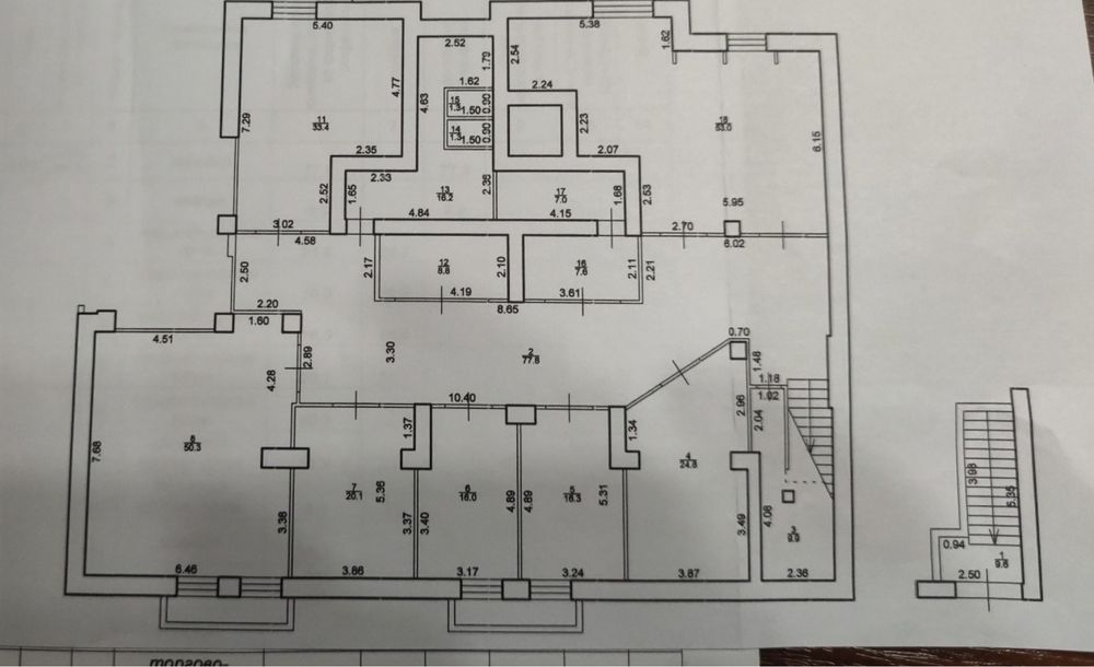 Продається комерційне приміщення.Терміново! 354 м². Офіси. ТЦ. 550$/м²