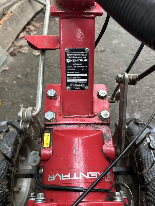 Продам мотоблок Kentavr