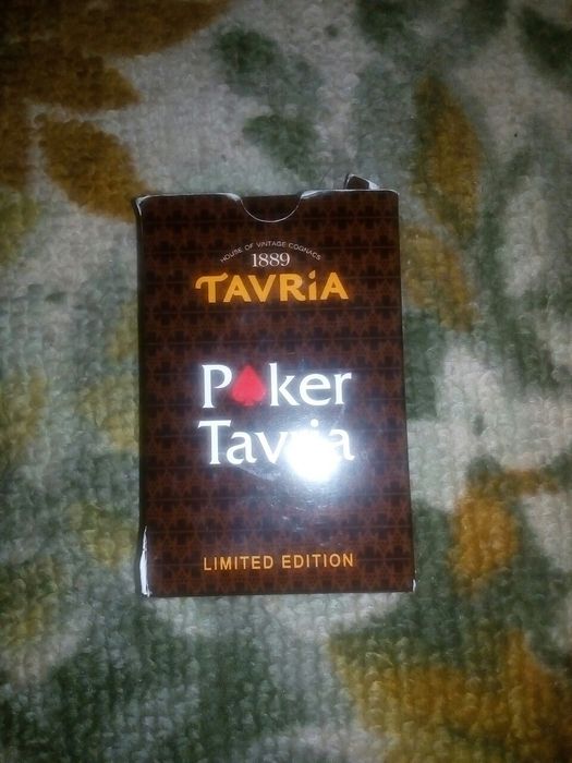 Колекціонні карти