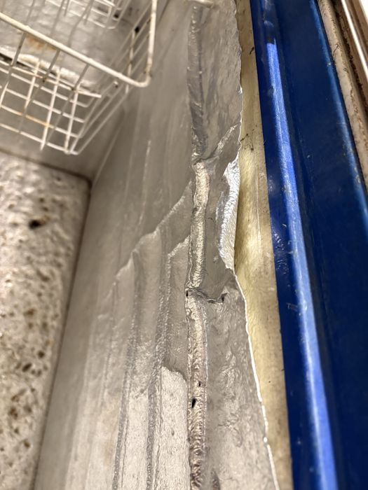 Морозильна камера