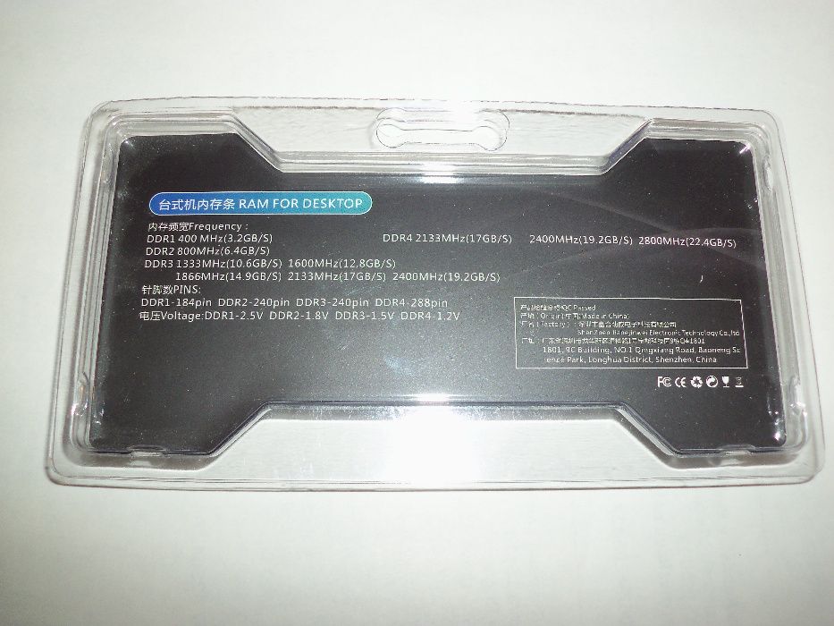 Gloway ddr4 2133MHz PC4 17000 4GB