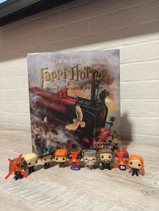 Фігурки Funko pop! Гаррі Поттер
