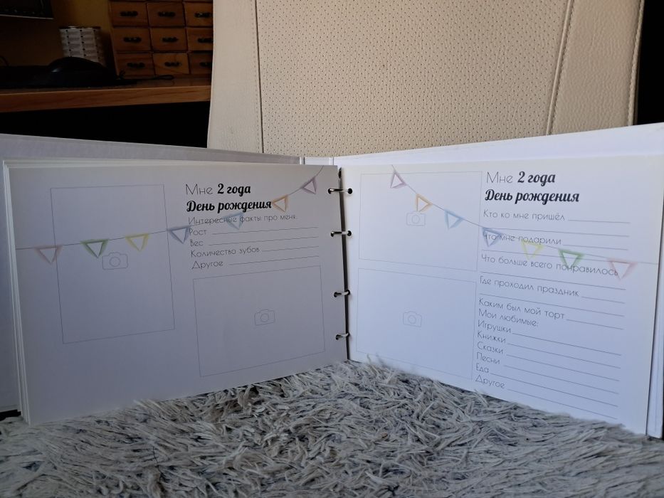 Фотоальбом для новонароджених