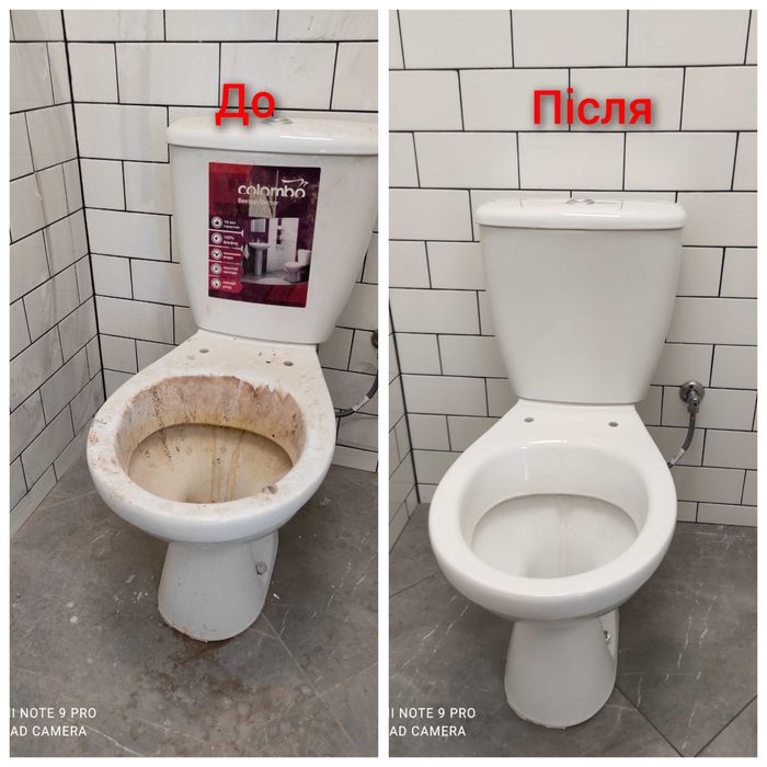 Прибирання квартир офісів Генеральне та після будівництва мийка вікон