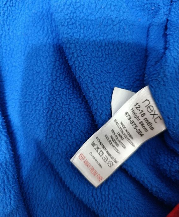 Комбінезон Next для хлопчика