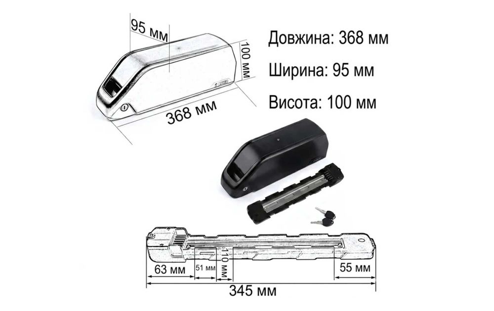 Електронабір, швидкість 45км/год, дальність 50-100км, електровелосипед