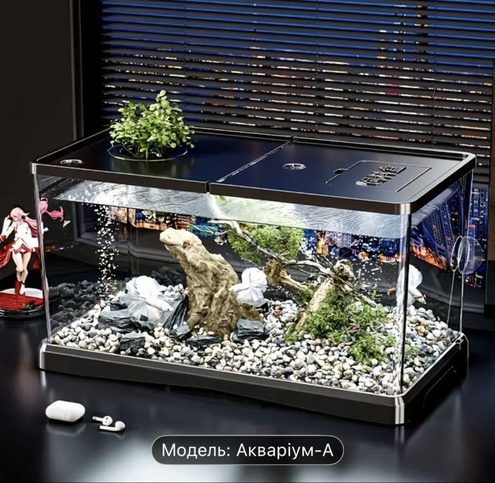 Акваріум акриловий 54л