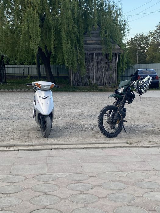 Піт байк 200 кубовий