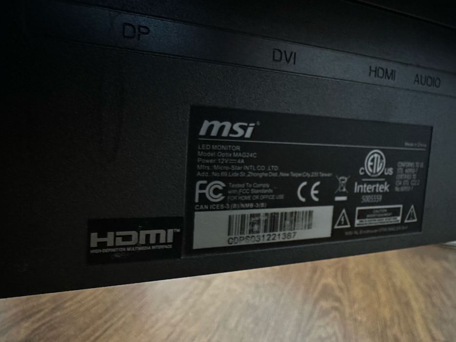 Монітор MSI Optix MAG24C 24