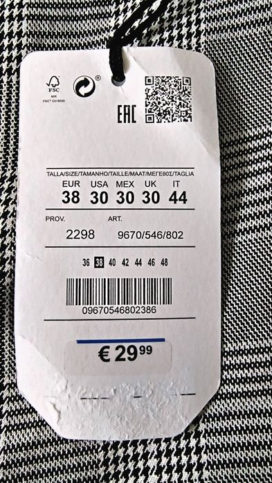 Штани брюки класичні PULL&BEAR