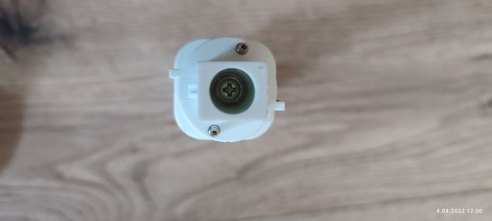 Philips corepro 8,5w