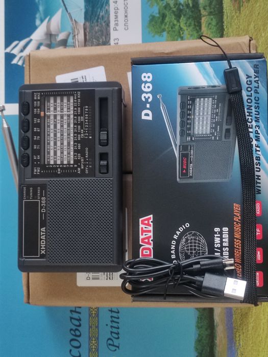 XHDATA D-368 nove  AM/FM/SW радіоприймач
