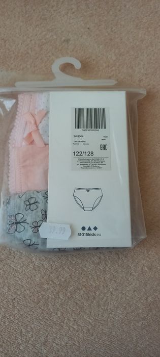 Majteczki dziewczęce 5.10.15