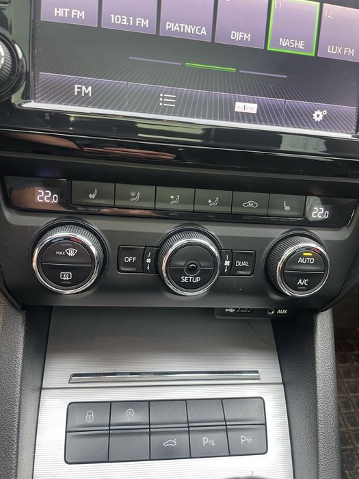 Шкода Октавія А7