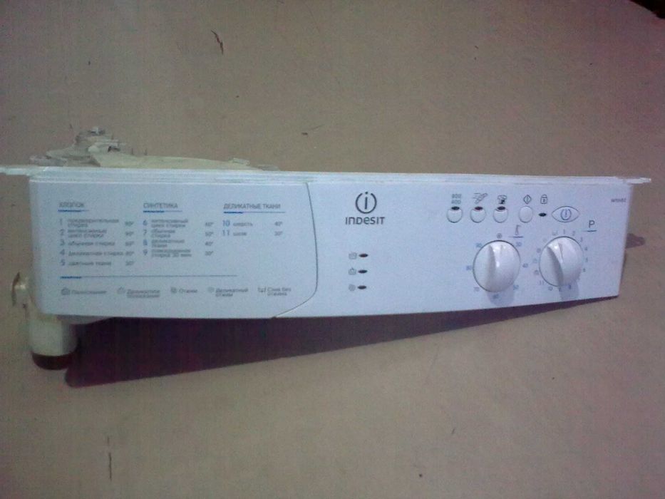 Плата управления модуль, мозги  Indesit WISN 82. плата индикации