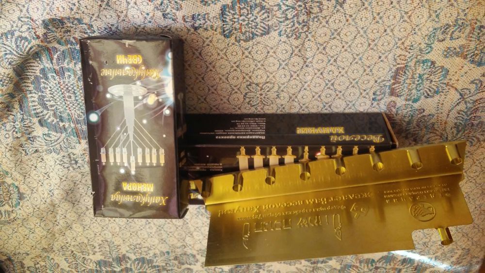 Ханукальная менора.