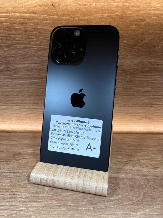 iPhone 16 Pro Max 256 Black !! АКБ: 90% !! №: 0337 !! СТАН ГАРНИЙ !!! З США !! Айфон купити оригінал !!