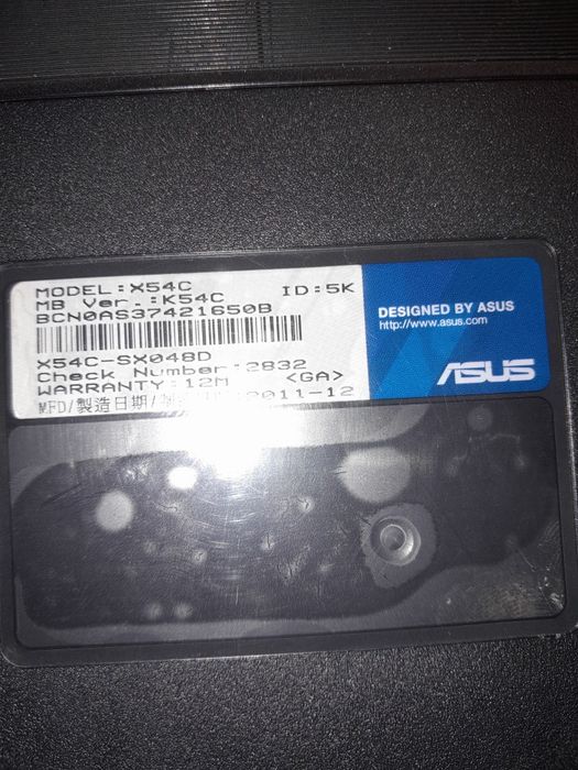 Починаю розбір ASUS X54C   X54H  є все