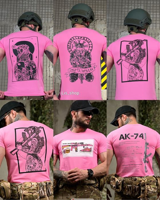 хлопкова футболка  pink бавовняна футболка тактична