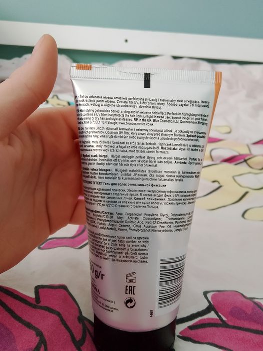 Sprzedam żel do włosów