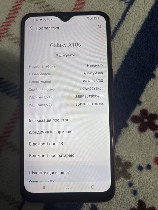 Samsung A10s 2/32g original