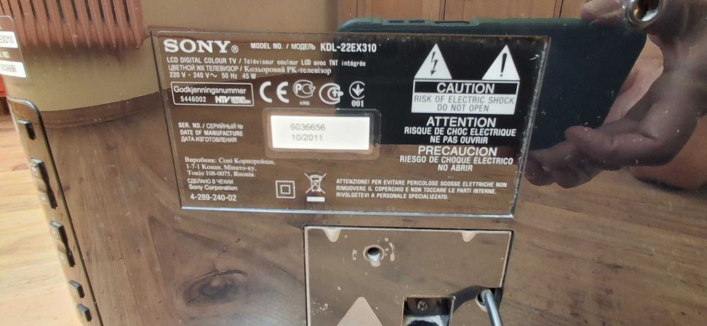 Telewizor Sony Bravia 22"