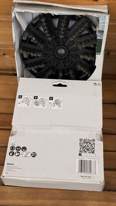 Щітка Bosch 2609256D49 латунь 180 мм