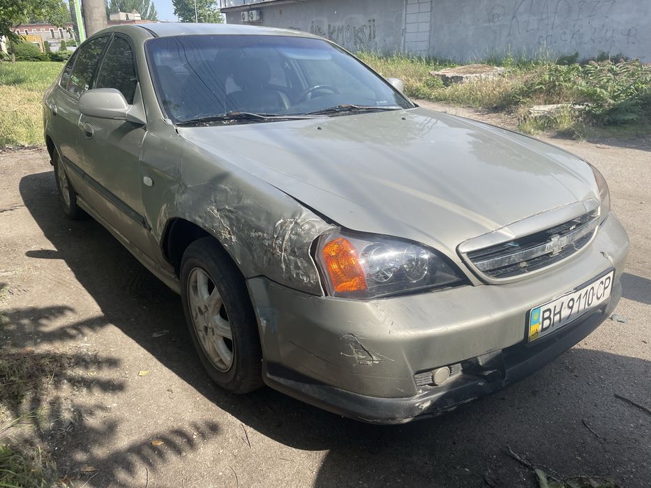 Chevrolet Evanda Обмін