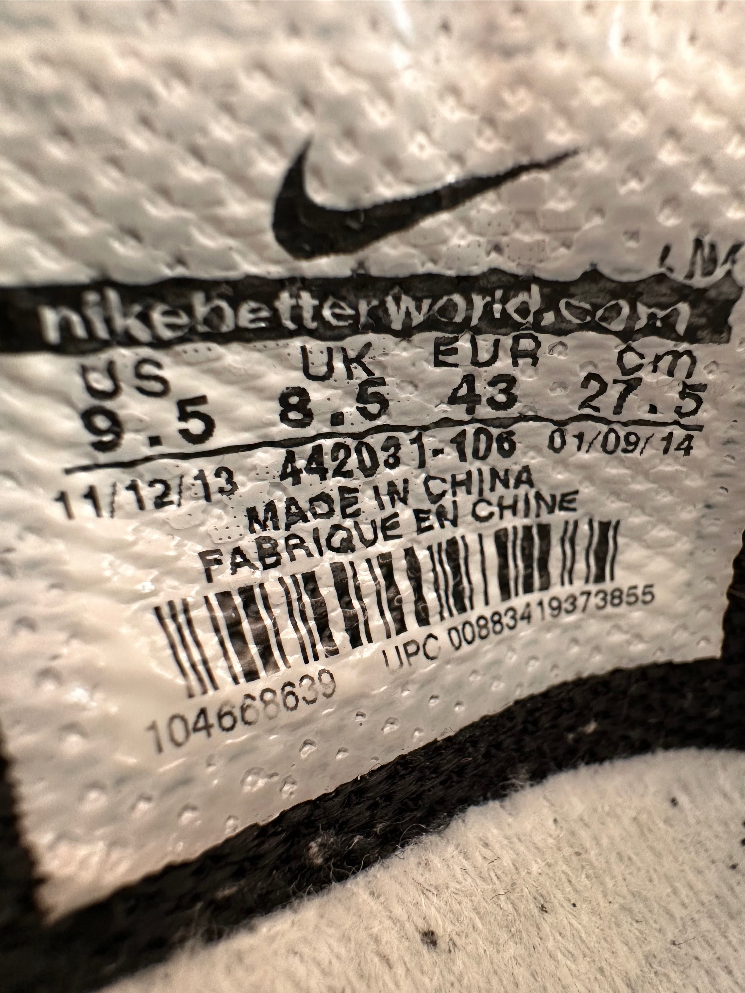 Nike free tr2 2011 sale