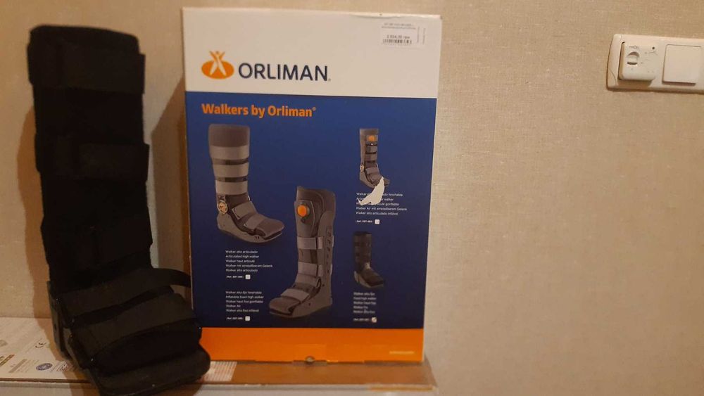 Жесткий ортез голеностопного сустава WALKER EST-087 Orliman